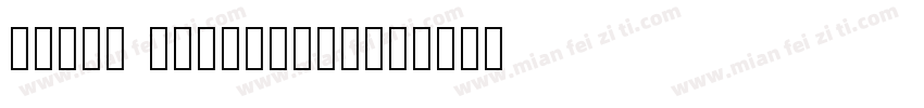 Tecna Extrabold字体转换